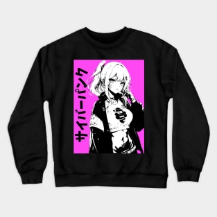 Pink Japanese Anime Girl Streetwear Crewneck Sweatshirt